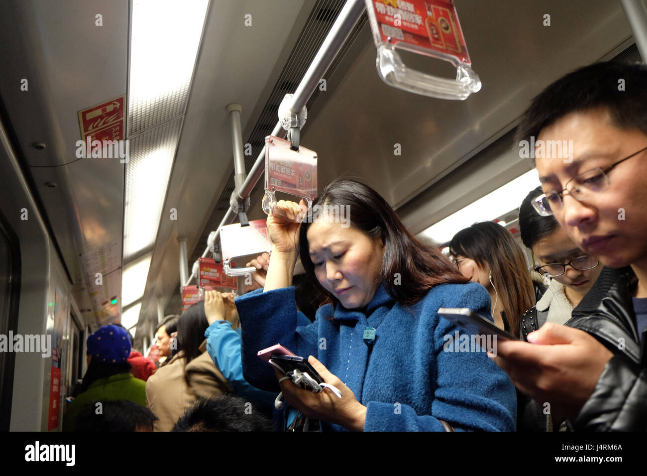 Shanghai metro Stockfoto