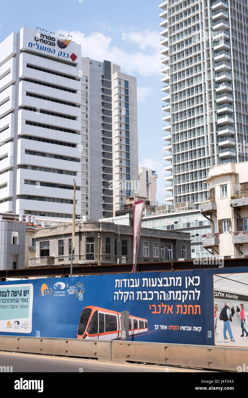 das Graben der neuen u-Bahn, Tel Aviv, Israel. Bau der Allenby-Station an der roten Linie Stockfoto