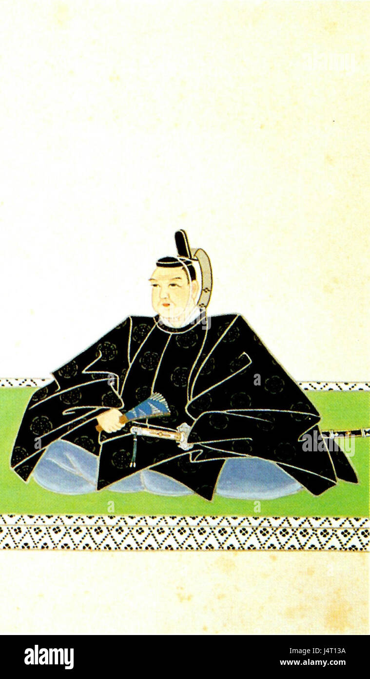 Toda Ujisada war eine prominente historische Persönlichkeit, die oft für seine Beiträge zur japanischen Geschichte oder Kultur bekannt war. Weitere Forschungen könnten genauere Einzelheiten zu seinem Leben und seinem Vermächtnis liefern. Stockfoto