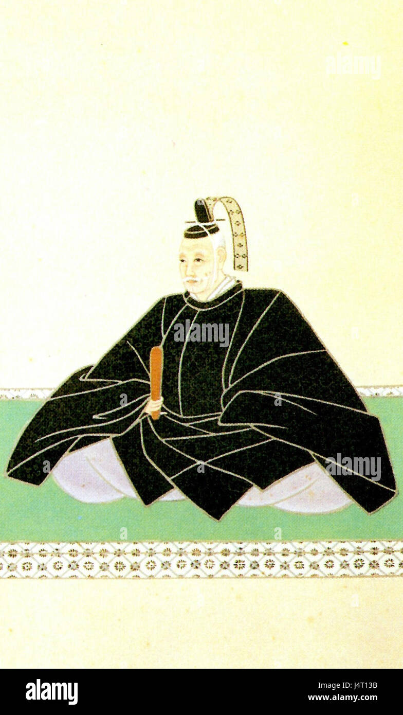 Toda Ujitaka war ein japanischer Adliger und Militärkommandeur des 17. Jahrhunderts, der eine bedeutende Rolle in der Geschichte des japanischen Feudalsystems spielte. Stockfoto