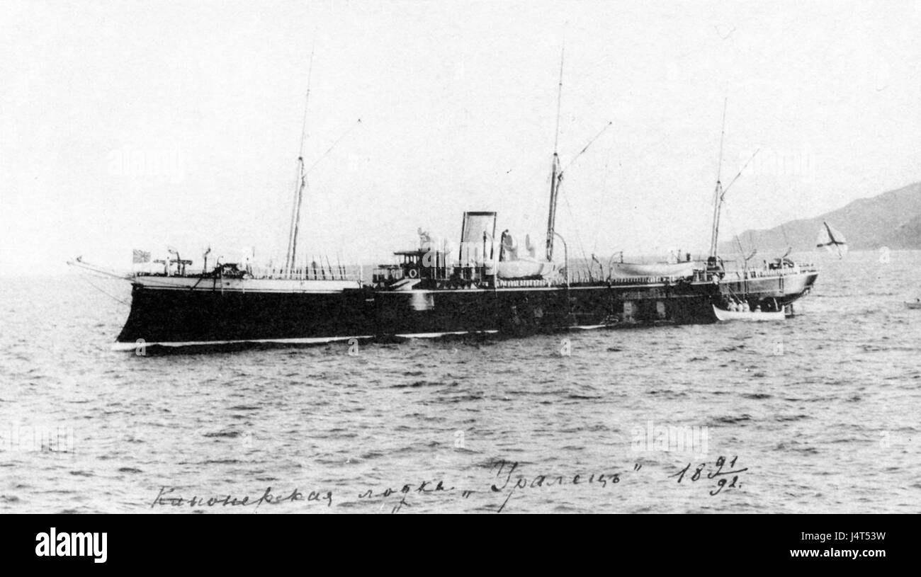 Uralets1886 1913 Stockfoto