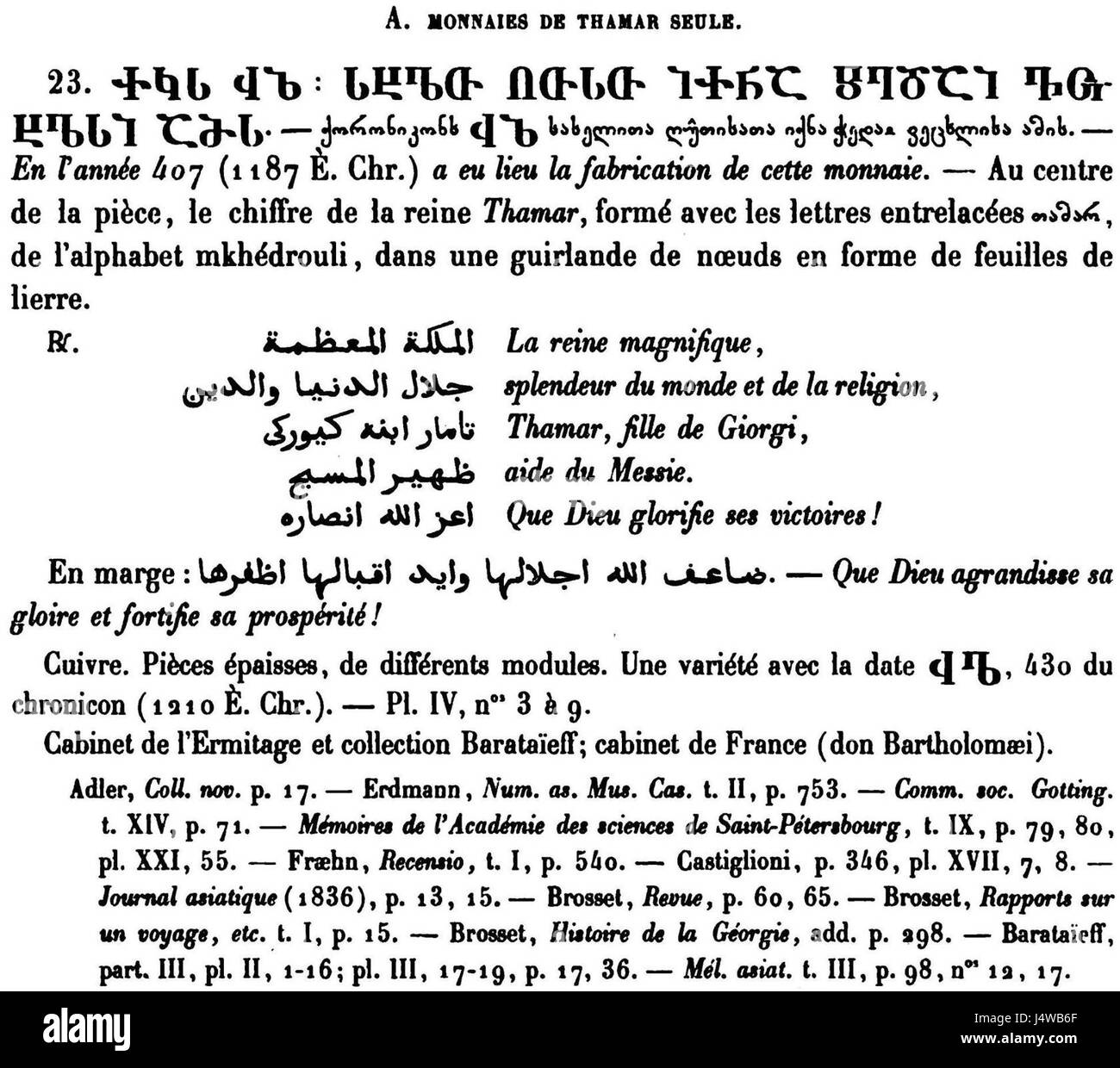 Victor Langlois. La Reine Magnifique, Splendeur du Monde et De La Religion, Thamat, Fille de Giorgi, Aide du Messie. 60 Stockfoto