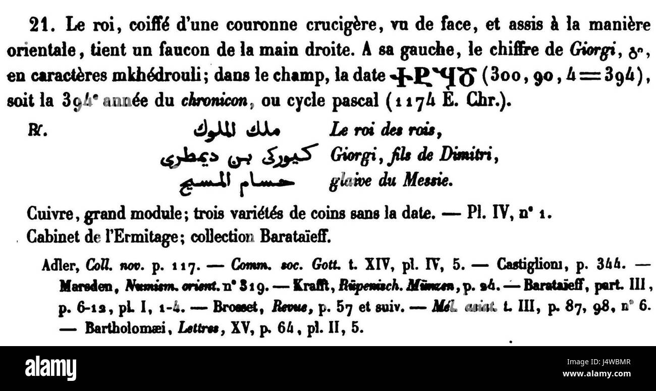 Victor Langlois.Le Roi des Rois, Giorgi Fils de Dimitri, Glaive du Messie 55 21 Stockfoto