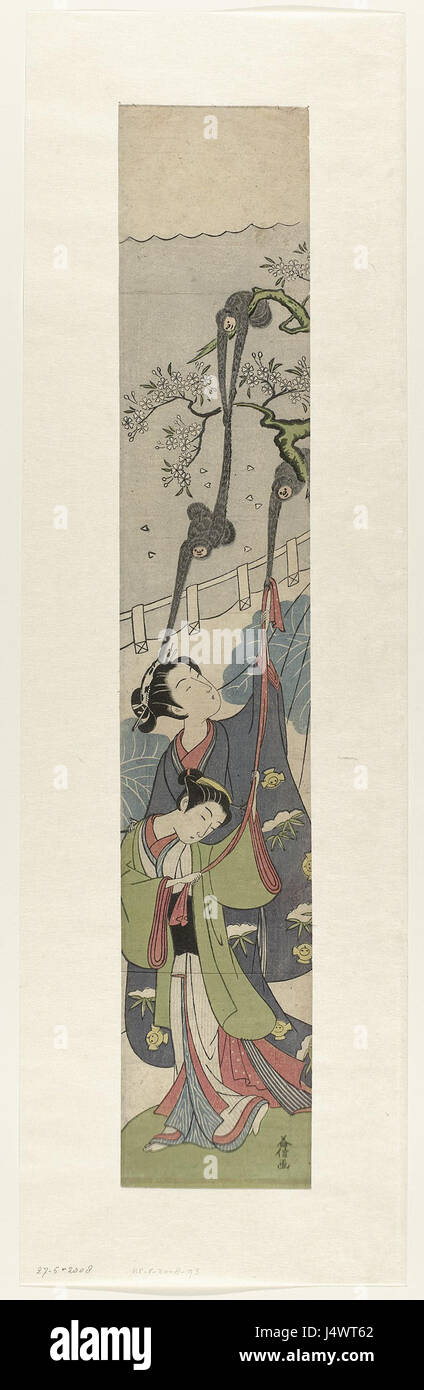 Twee Vrouwen traf Aapjes Rijksmuseum RP P 2008 93 Stockfoto