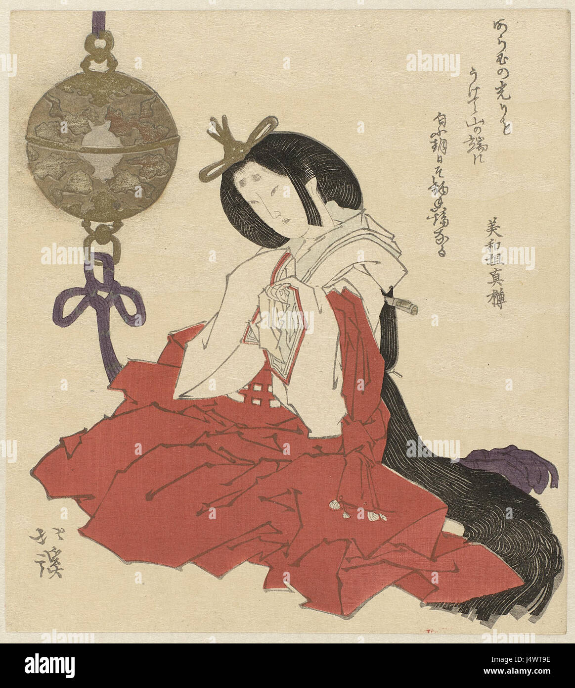 Dieses Kunstwerk mit dem Titel „Vrouw met wierookbrander“ befindet sich im Rijksmuseum in Amsterdam. Es zeigt eine Frau, die einen Räucherbrenner hält und einen Moment des stillen Lebens in der Familie oder im geistlichen Leben festnimmt. Das Stück reflektiert historische niederländische Kunst mit detaillierter Aufmerksamkeit auf alltägliche Rituale, ein häufiges Thema in Genrebildern aus dieser Zeit. Stockfoto