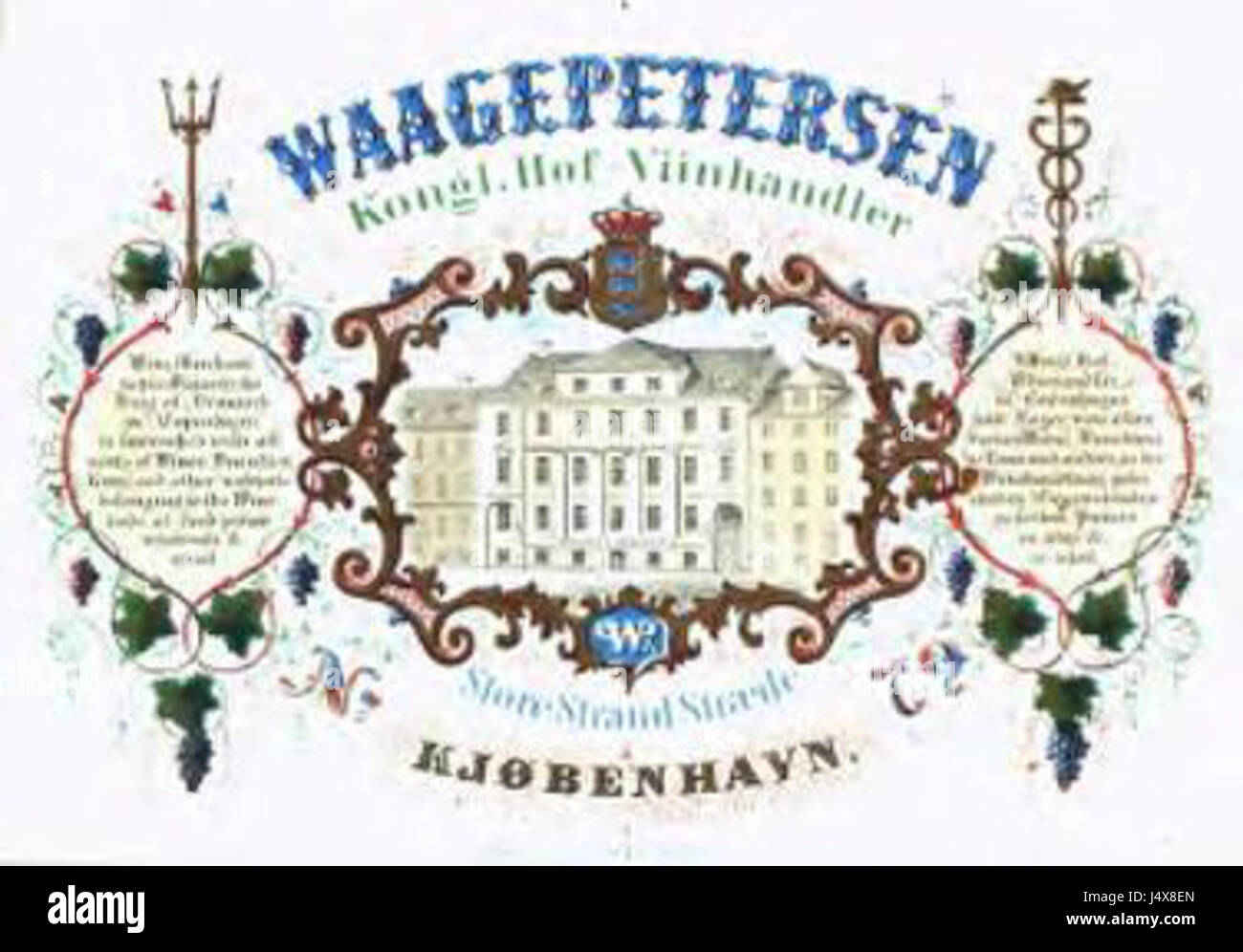 Eine Werbung von Waagepetersen, wahrscheinlich aus dem frühen 20. Jahrhundert, in der Produkte oder Dienstleistungen vorgestellt werden. Der Inhalt spiegelt die Branding- und Marketingtechniken der damaligen Zeit wider. Stockfoto