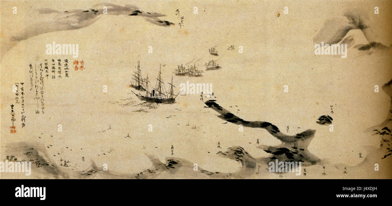 Nakatsu Ikkei amerikanische Flotte Portierung Uraga Inl auf hängenden Papierrolle Kyoto National Museum Stockfoto