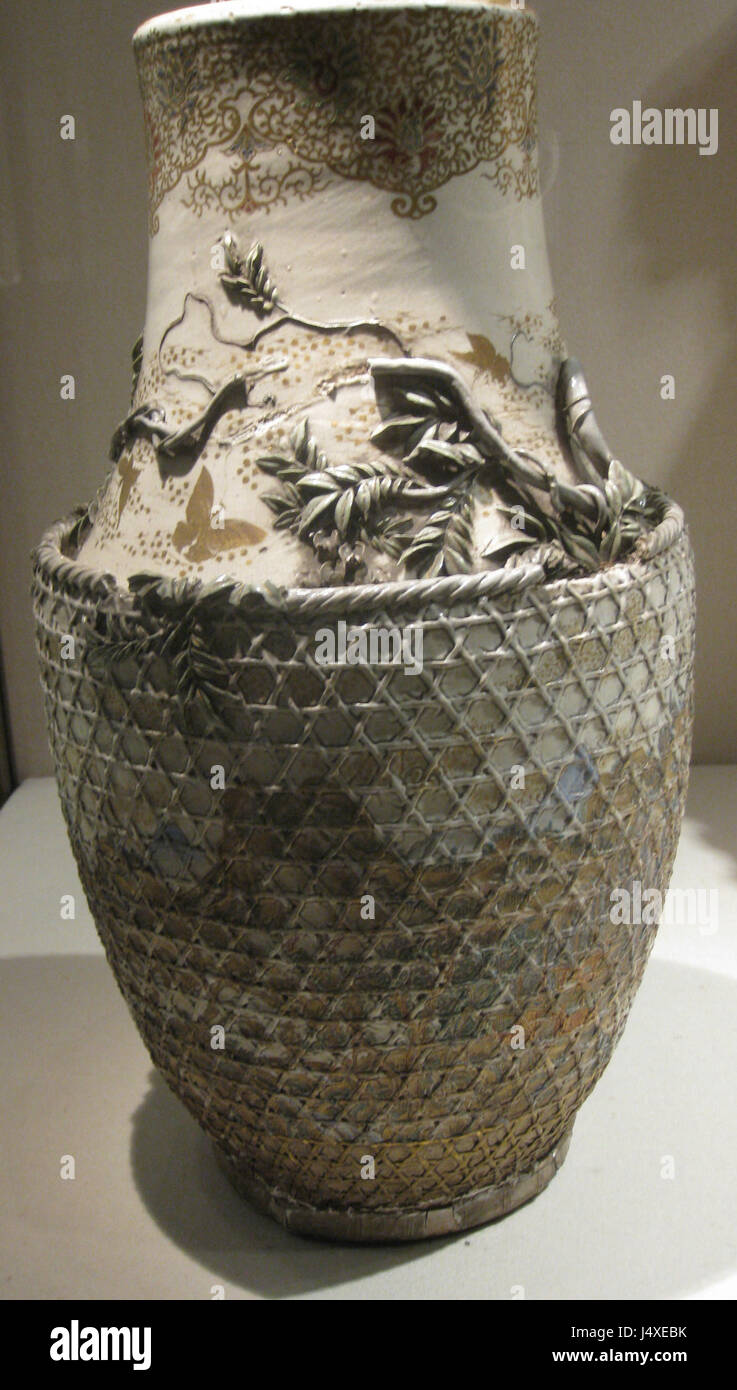 Vase her Yokohama IMG 7143 Stockfoto