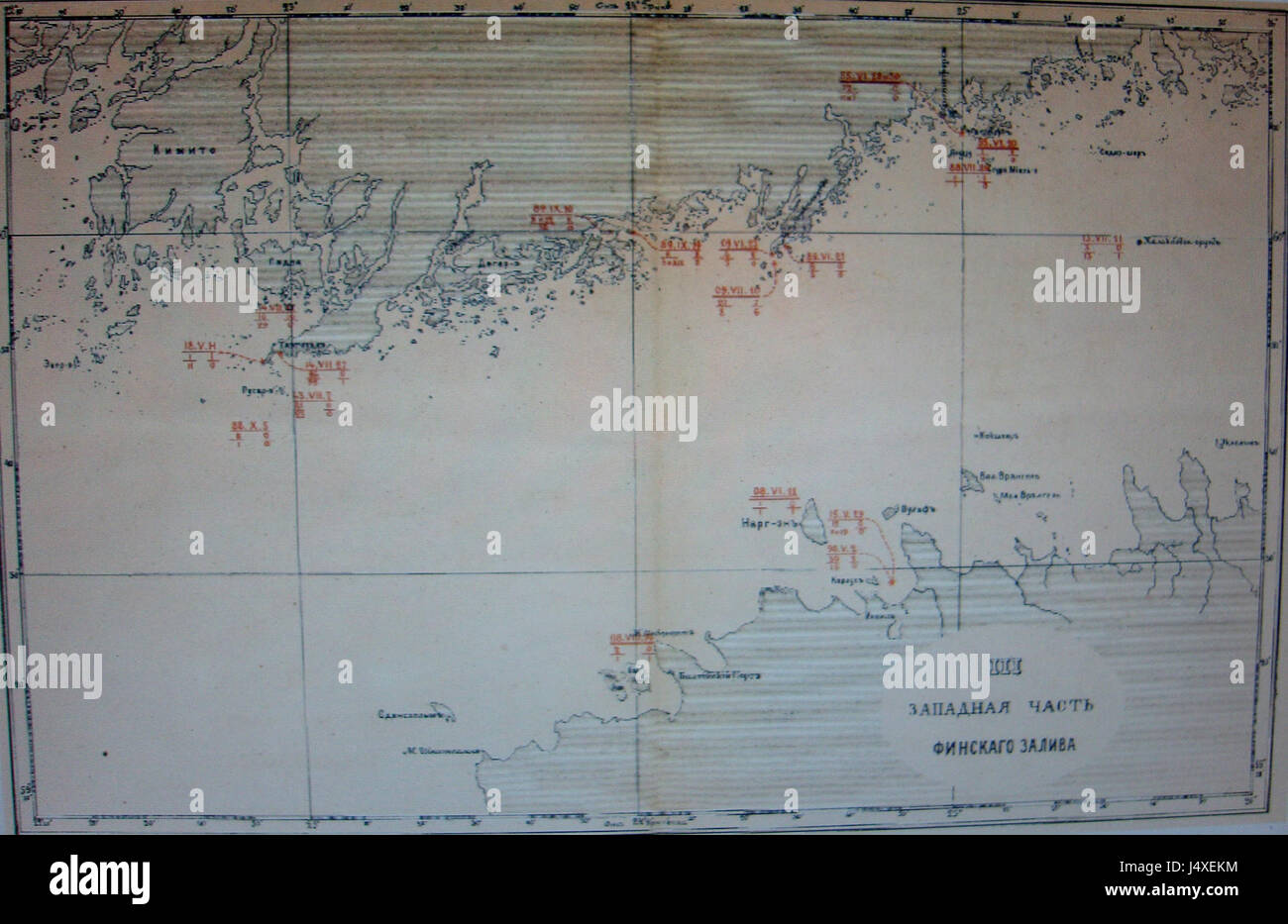 Die Westfinnische Bucht ist ein Gewässer im Golf von Finnland, das für seine bedeutende geografische und ökologische Bedeutung bekannt ist. Sie dient als natürliche Grenze und ein Schlüsselmerkmal der finnischen Küste. Stockfoto