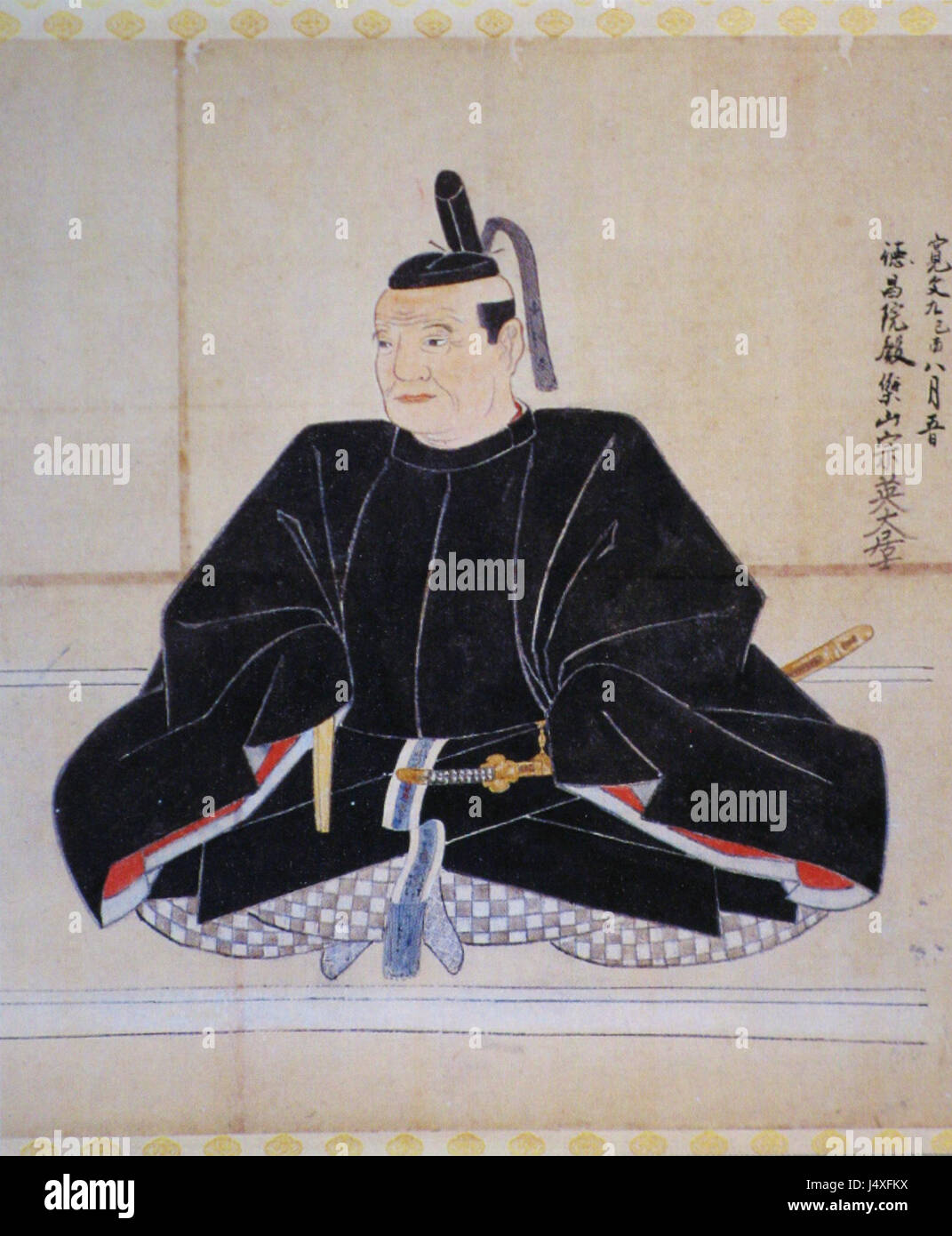 Yamauchi Tadatoyo war eine prominente Persönlichkeit in der japanischen Geschichte, bekannt für seine Rolle bei der Entwicklung von Industrie und Handel. Seine Beiträge trugen dazu bei, Japans Wirtschaftslandschaft während der Meiji-Ära zu gestalten. Stockfoto