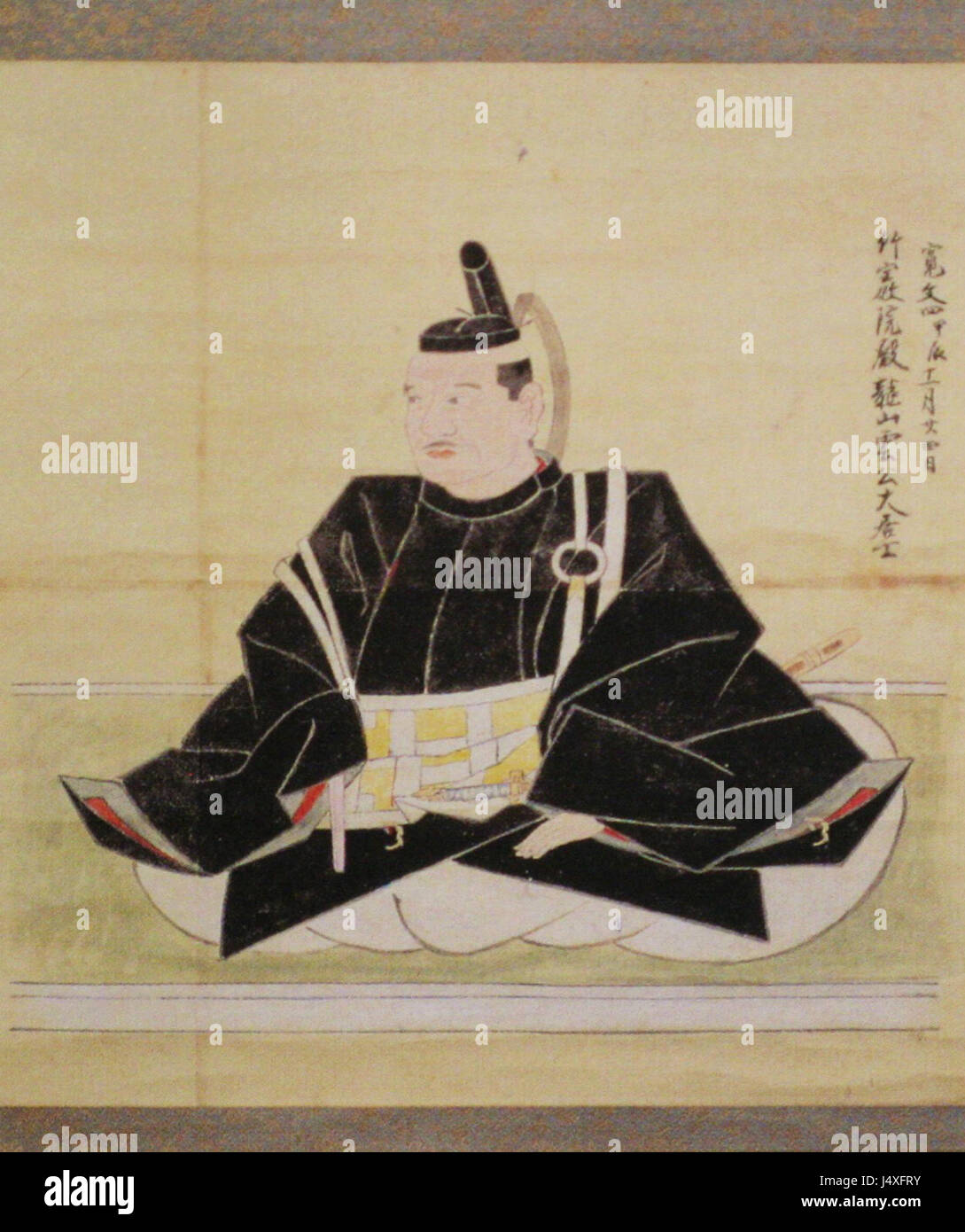 Yamanouchi Tadayoshi Stockfoto