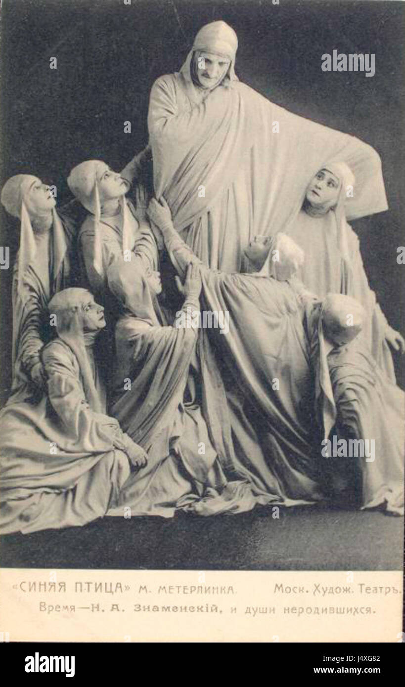 Der blaue Vogel 1908 Gruppe Stockfoto