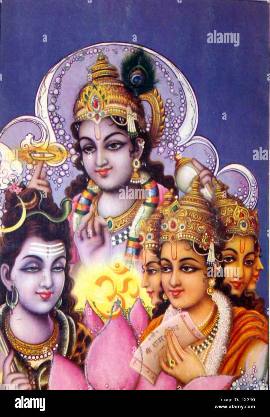 Trimurti1940s Stockfoto