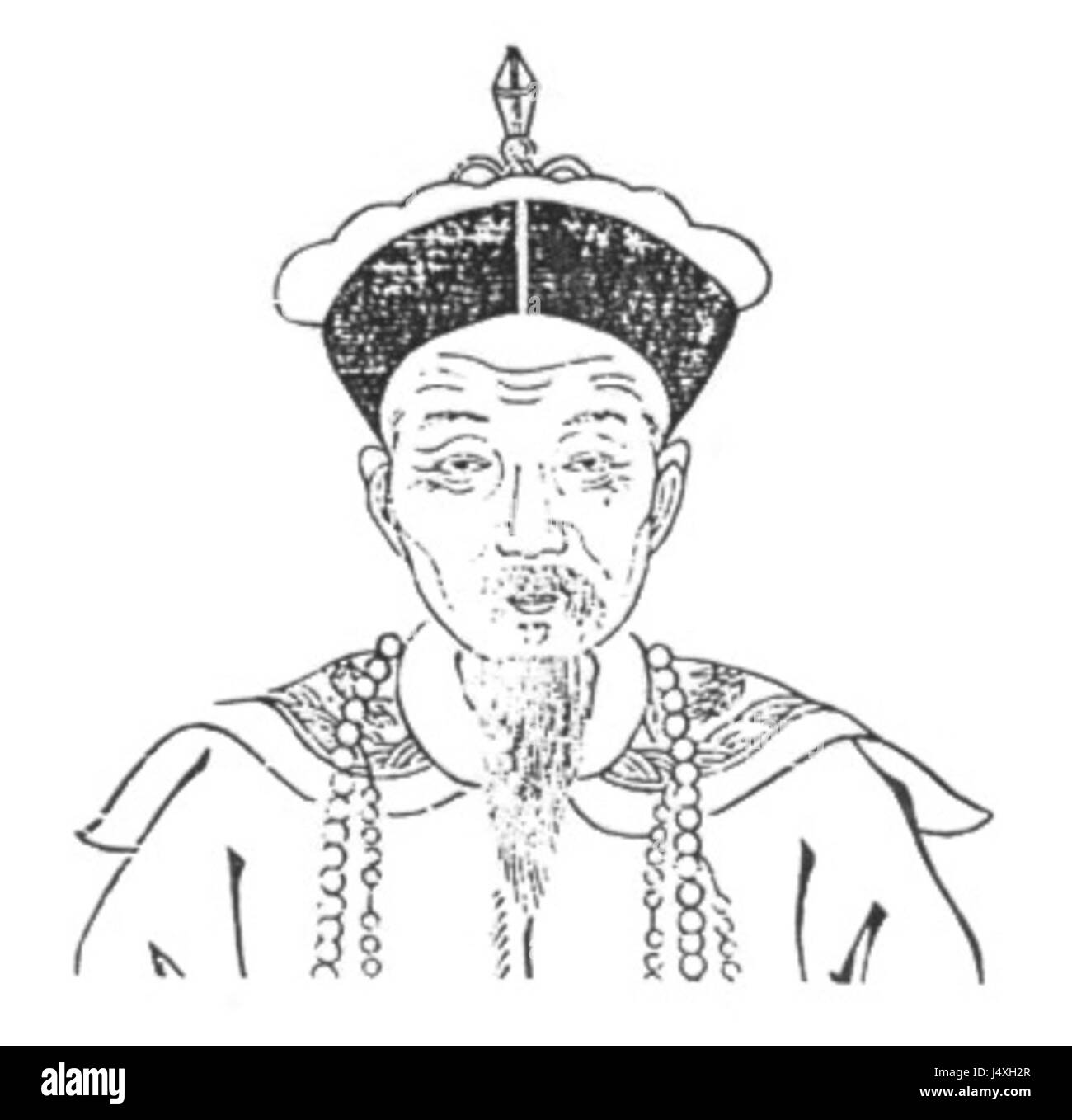 Xu Youren war ein bekannter chinesischer Künstler, der für seine Beiträge zur traditionellen chinesischen Malerei und Kalligraphie gefeiert wurde. Seine Werke zeigten oft klassische Stile und wurden für ihre Detailgenauigkeit und Präzision bei der Aufnahme natürlicher Szenen bewundert. Stockfoto