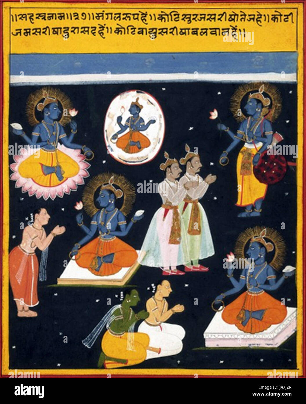 Eine antike Handschrift des Vishnu Sahasranama aus dem Jahr 1690, die die tausend Namen des hinduistischen Gottes Vishnu enthält. Stockfoto