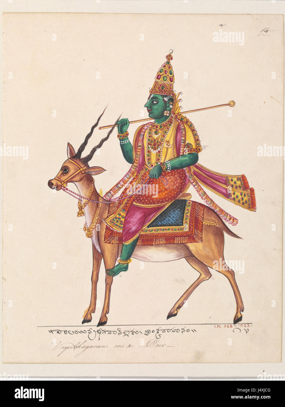 Vayu, der Gott des Windes und Hüterin der Nordwesten, Reiten auf ein Reh. Stockfoto