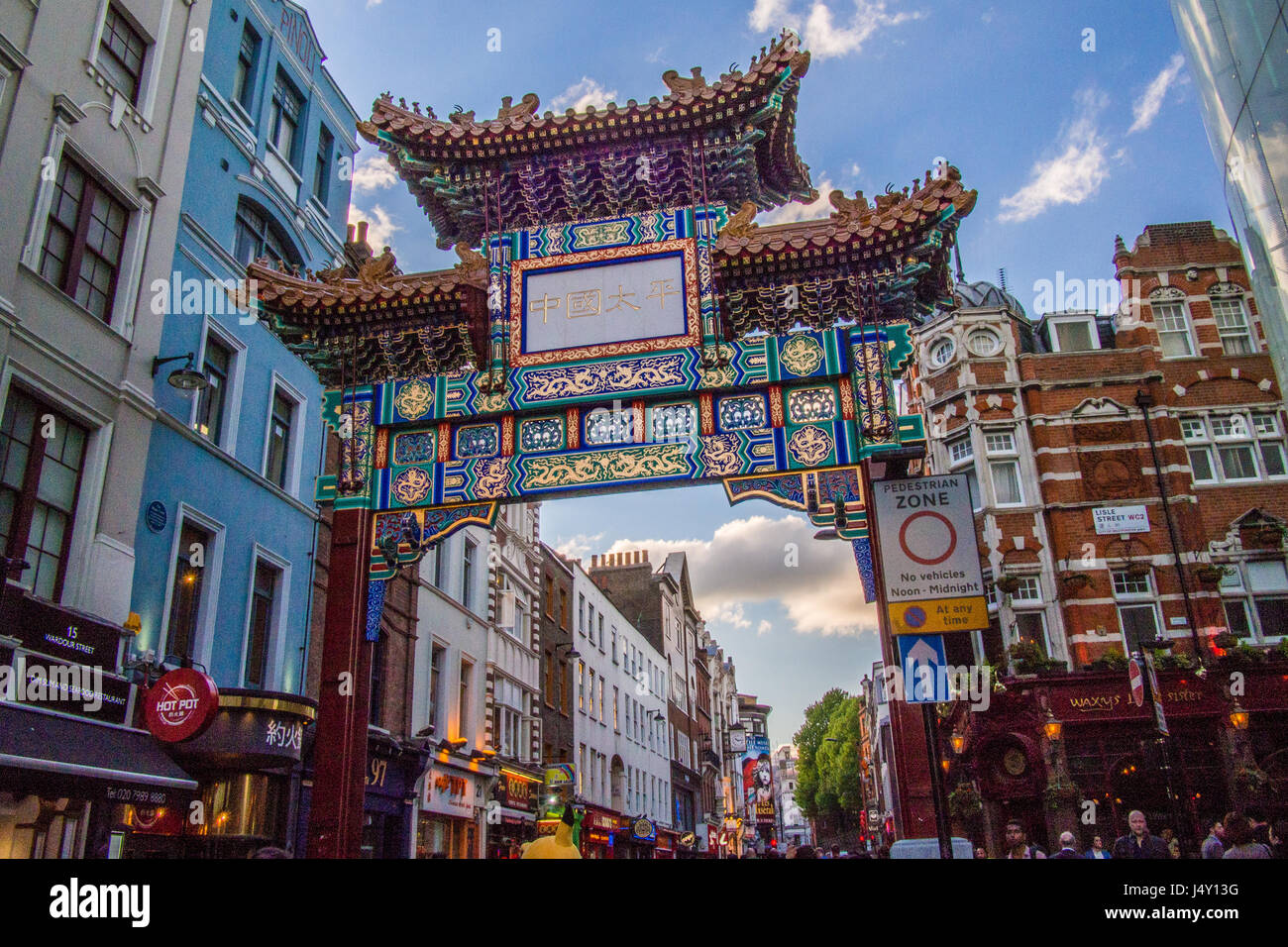Eingangstor zum Chinatown London Stockfoto