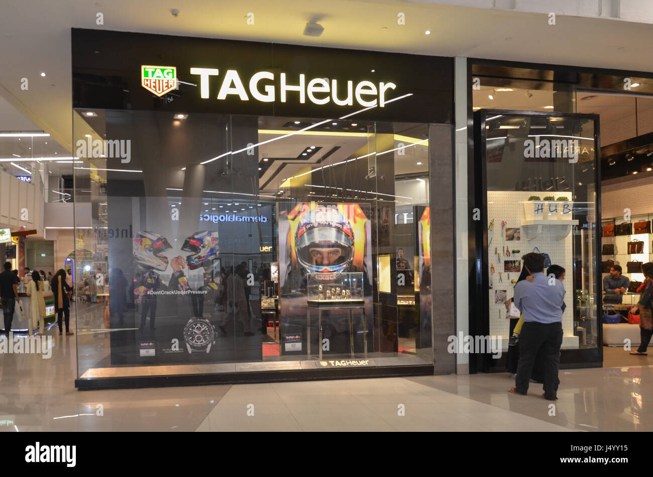 Emporium mall lahore Fotos und Bildmaterial in hoher Auflösung Alamy