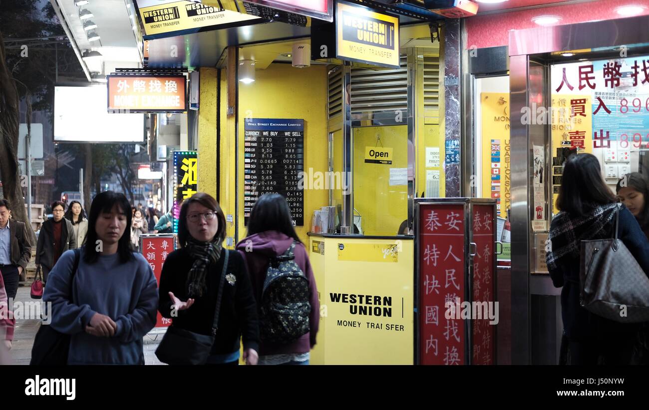 Gott segne die Geld-Wechsler A Traveler First Stop Stockfoto