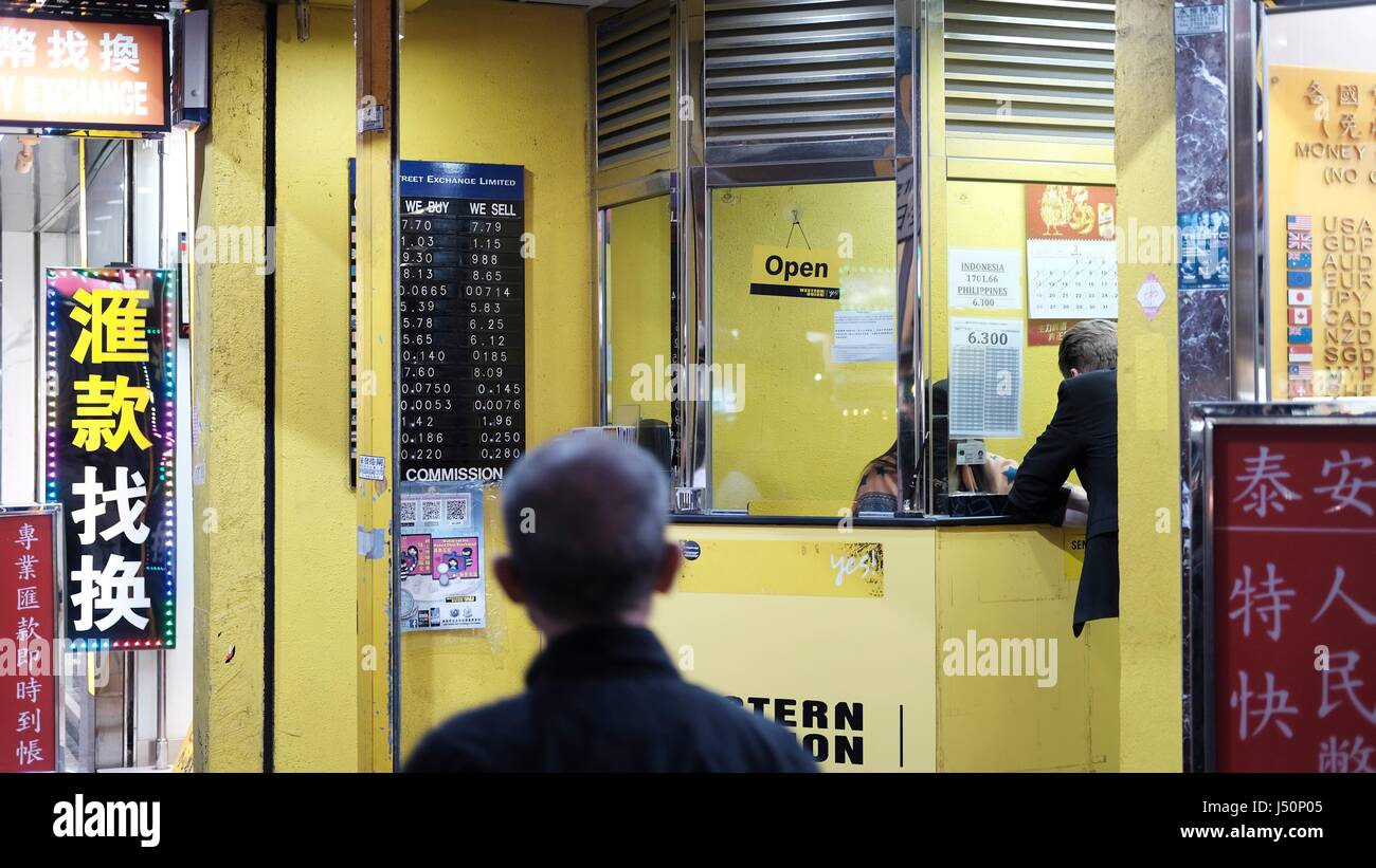 Gott segne die Geld-Wechsler A Traveler First Stop Stockfoto