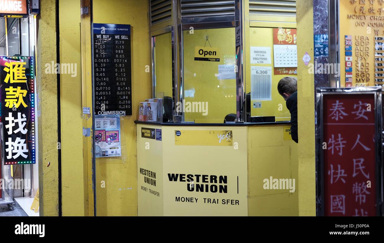 Gott segne die Geld-Wechsler A Traveler First Stop Stockfoto