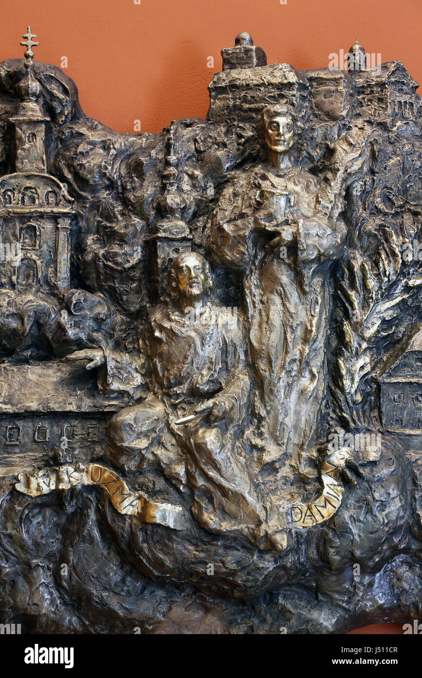 Heiligen Cosmas und Damian, Flachrelief in der Kapelle des St. Dismas in Zagreb, Kroatien am 31. März 2015 Stockfoto