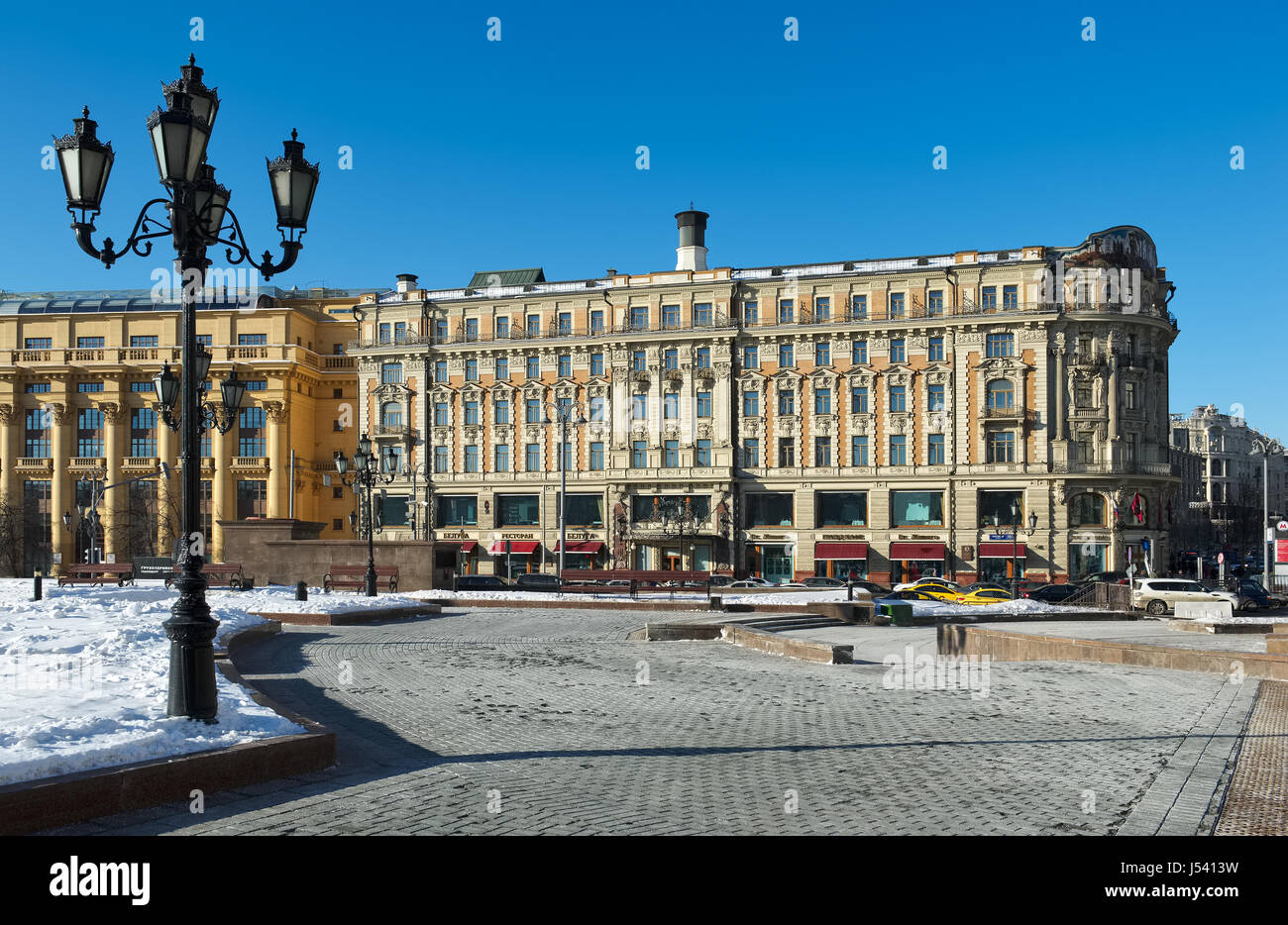 Moskau, Russland - 30. Januar 2017: Blick auf die fünf-Sterne-Hotel National in der Stadt-Zentrum, 15/1 Mochovaja Strasse, Bld. 1, Blick vom Manezhnaya Squar Stockfoto
