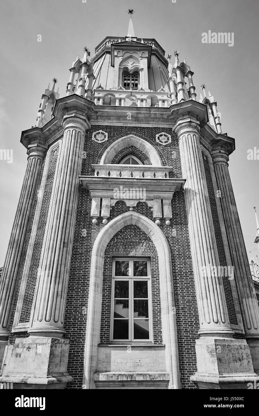 Tsaritsino national Museum in Moskau, Russland Stockfoto