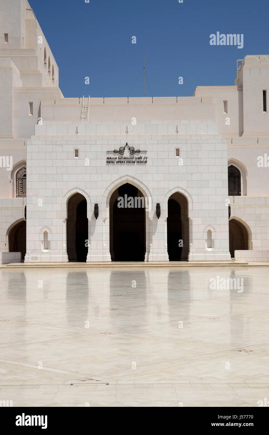 Royal Opera House Muscat, eröffnet im Jahr 2011 als Forst seiner Art in der arabischen Halbinsel, Muscat, Sultanat von Oman Stockfoto