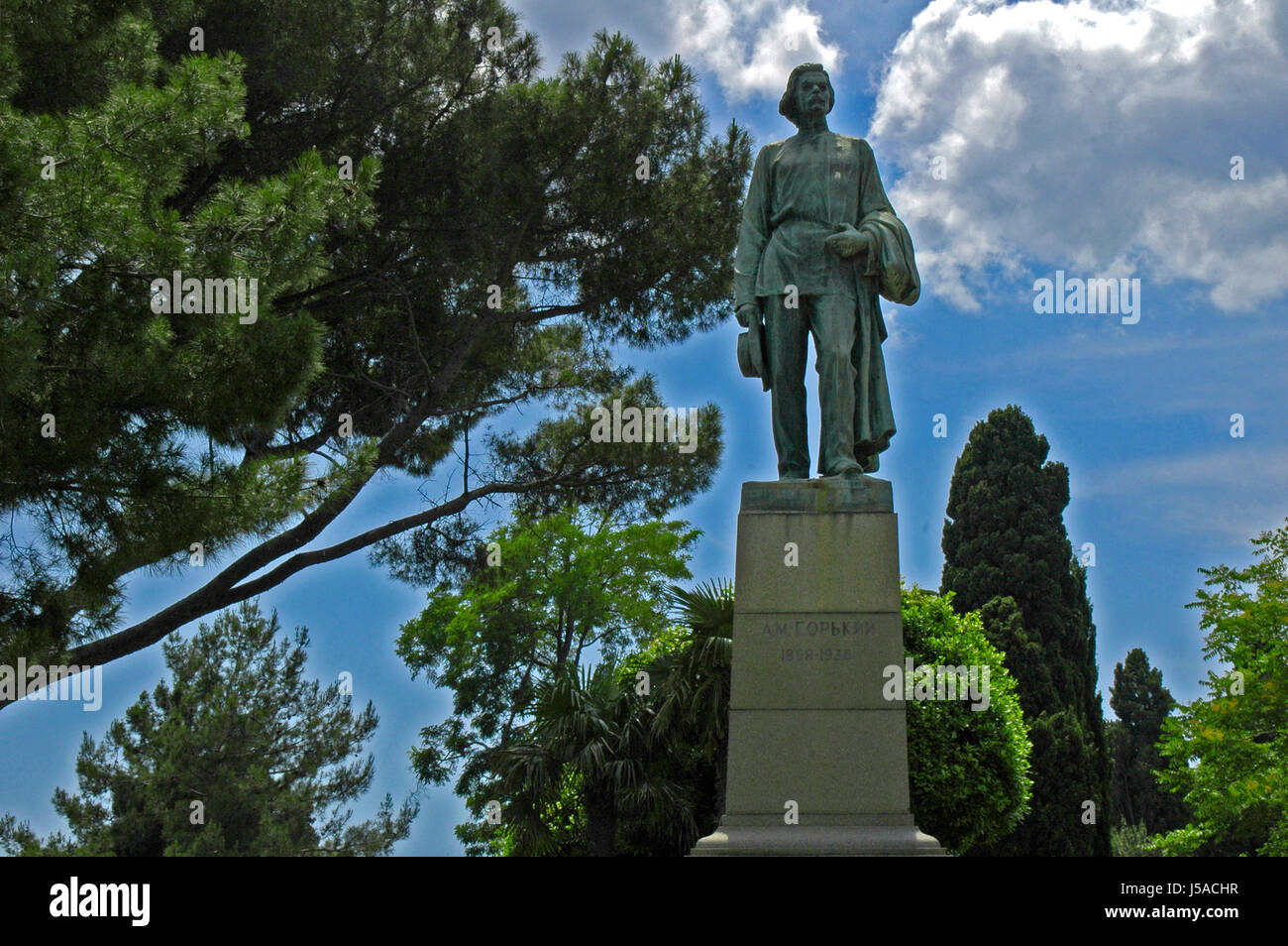 Stadt Stadt Denkmal Baum Bäume Pflanzen grünen Statue Europa Ost Europa Autor Stockfoto