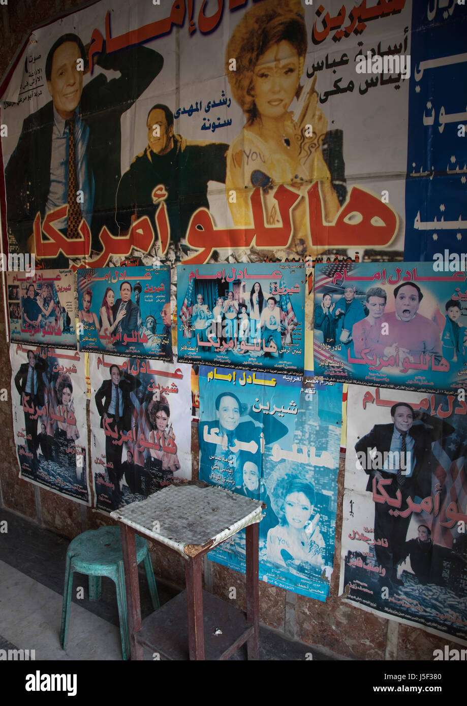 Filme Poster in einem verlassenen Kino, North Governorate, Tripoli, Libanon Stockfoto