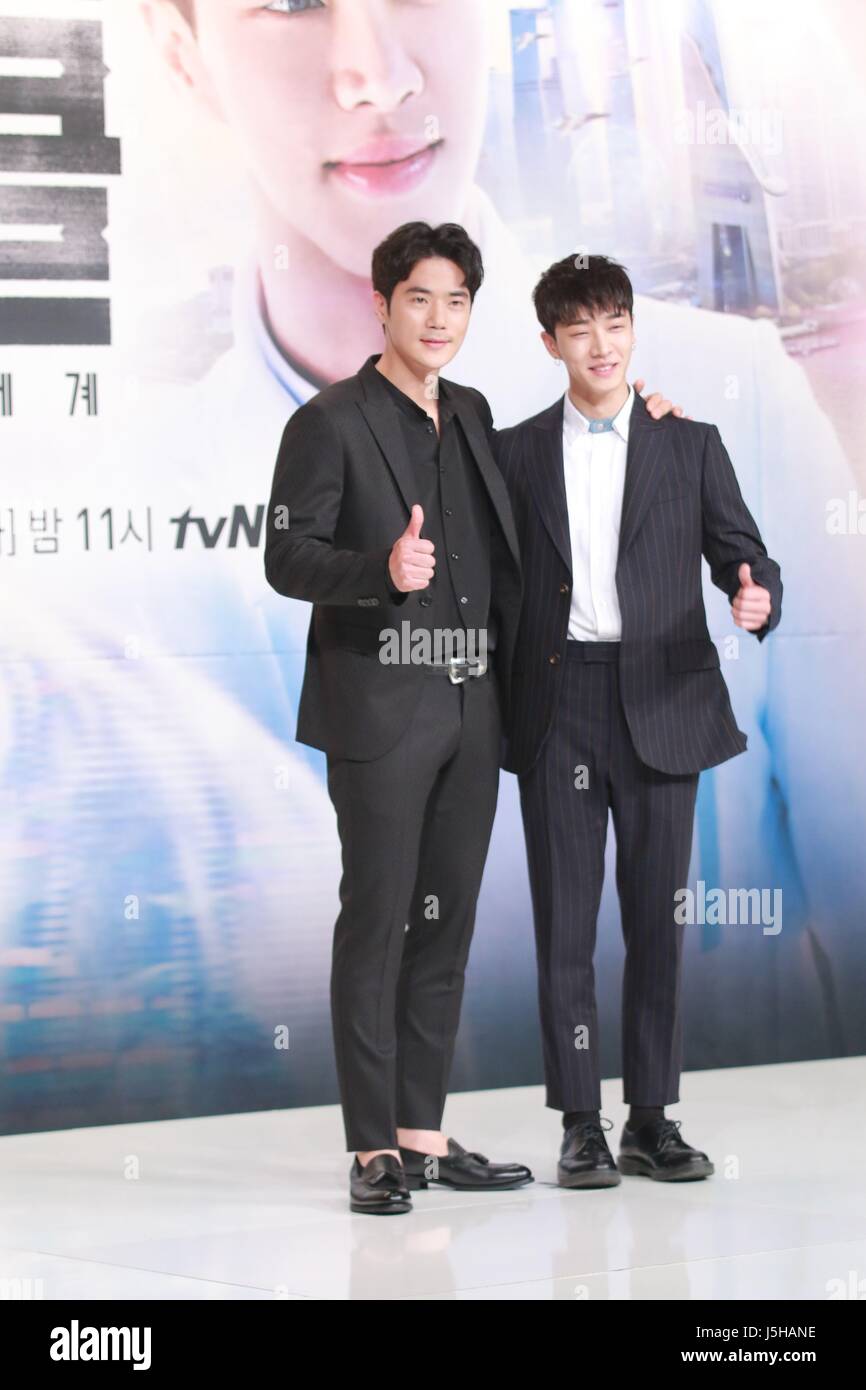 Kim Kang woo, Yeo Jin Goo, Gong-Seung-Yeon, markieren Sie AJ besuchen die Produktion Konferenz der Kreis: die zwei World in Seoul, Korea am 17. Mai 2017. (China und Korea Rechte heraus) Stockfoto