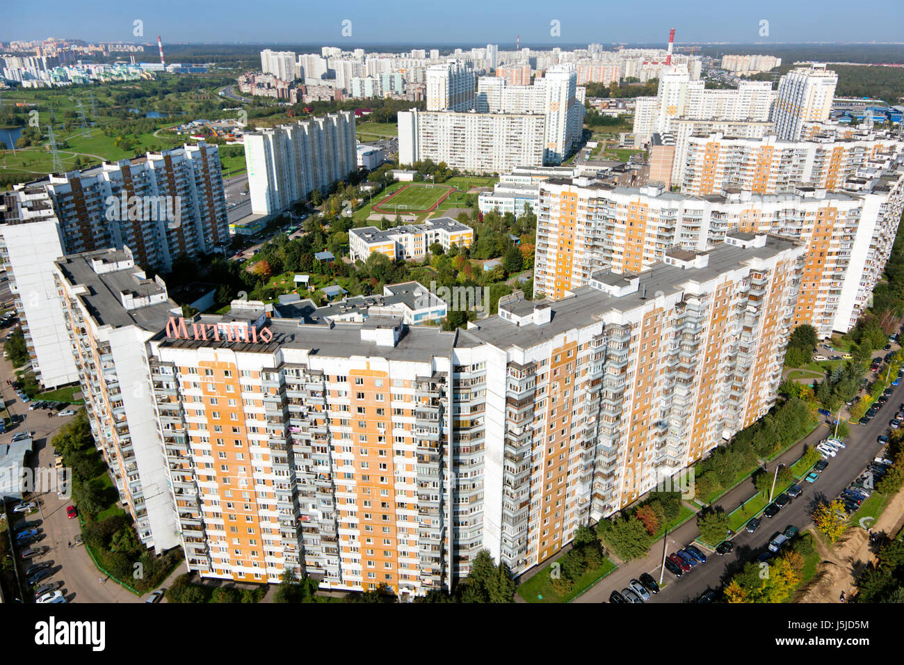 Luftbild der neuen Wohngebiet Straße von KhimkiStadt in der Region