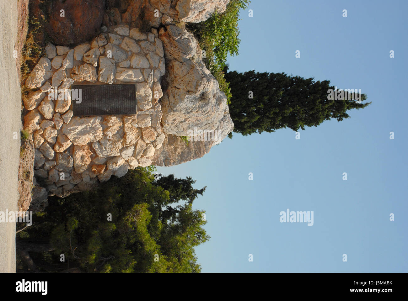 Athen Areopag Plakat Stockfoto