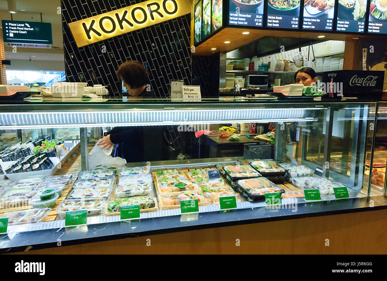 Ein japanisches Essen Outlet in einem Food-Court, New-South.Wales, NSW, Australien Stockfoto