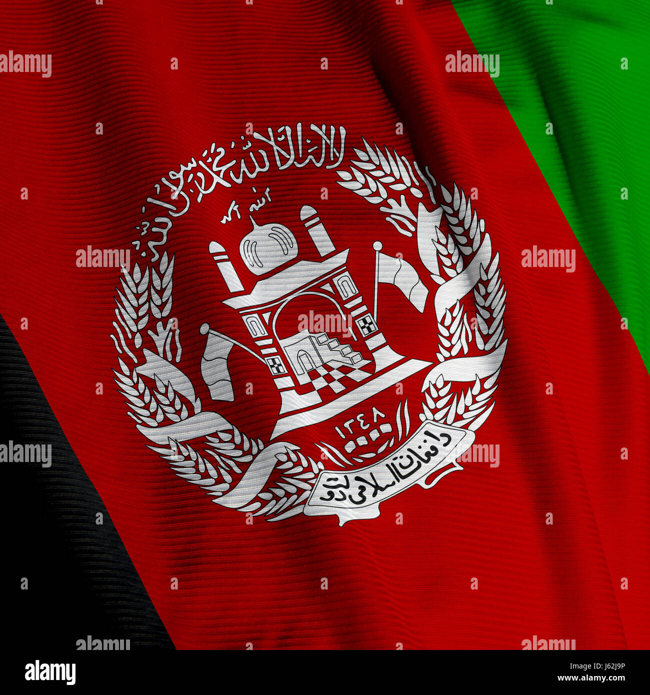 Asien Fahne mittlerer ostasiatischen Afghanistan östlichen Makro Nahaufnahme Makro Aufnahme Stockfoto