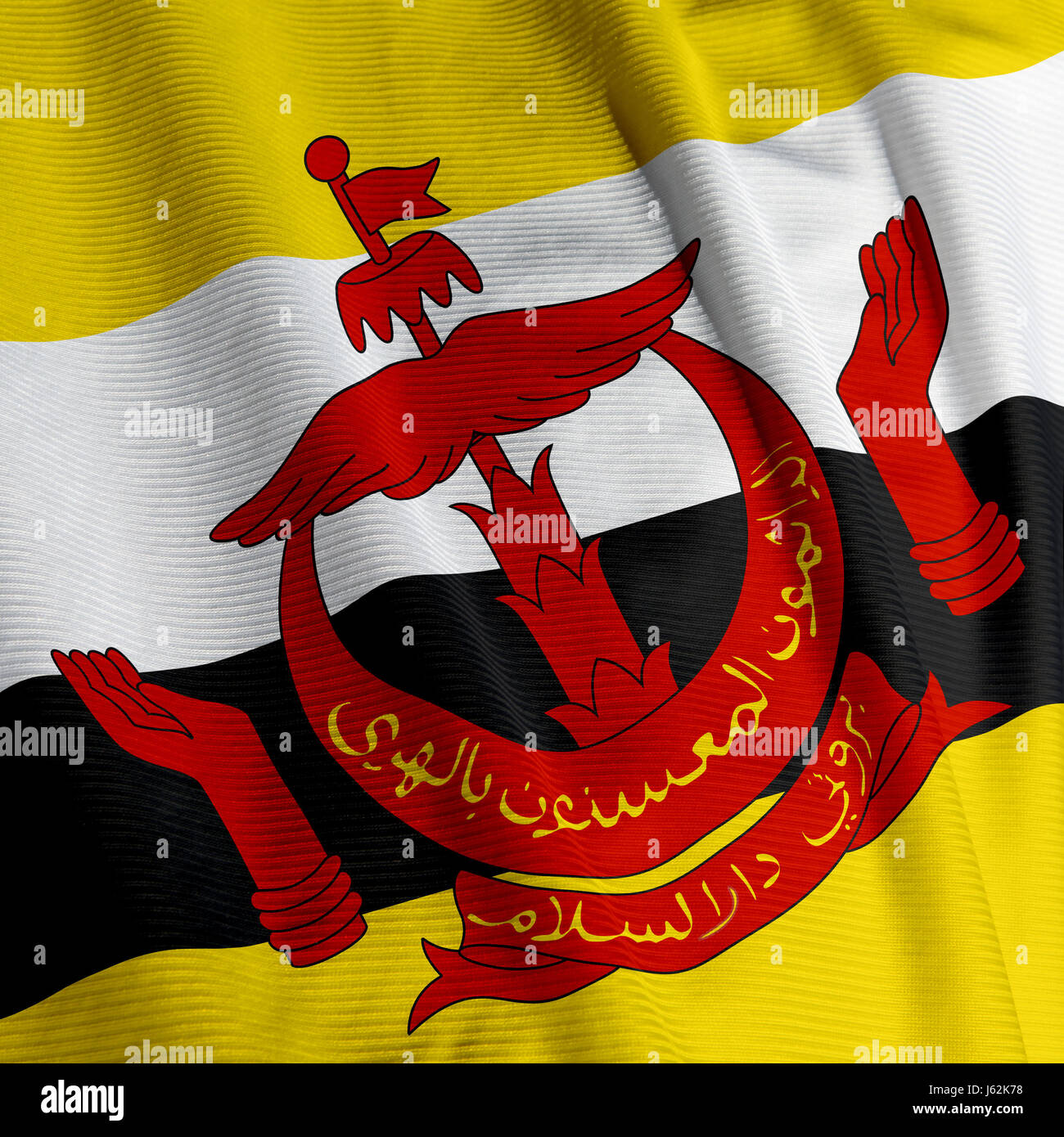 Asien Fahne asiatische Brunei Makro Nahaufnahme Makro Aufnahme hautnah Ansicht Farbe Stockfoto