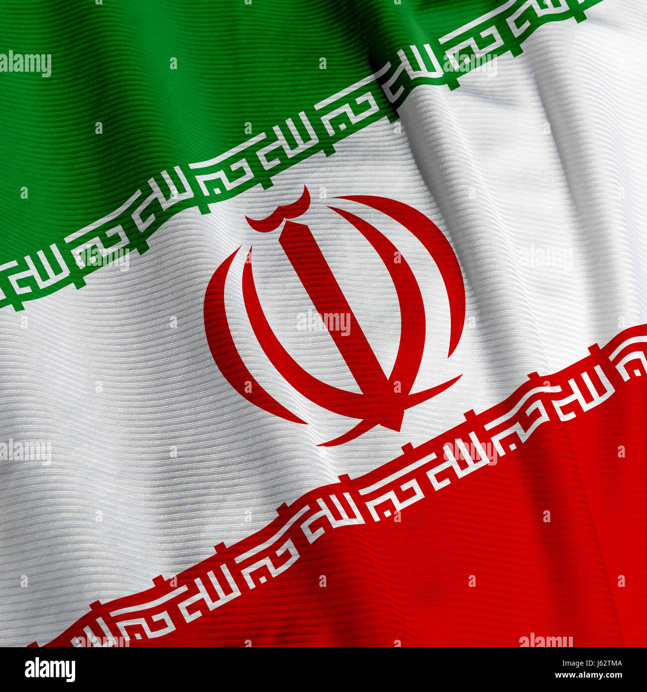 Asien Fahne mittlerer ostasiatischen Iran östlichen Makro Nahaufnahme Makro Aufnahme schließen Stockfoto