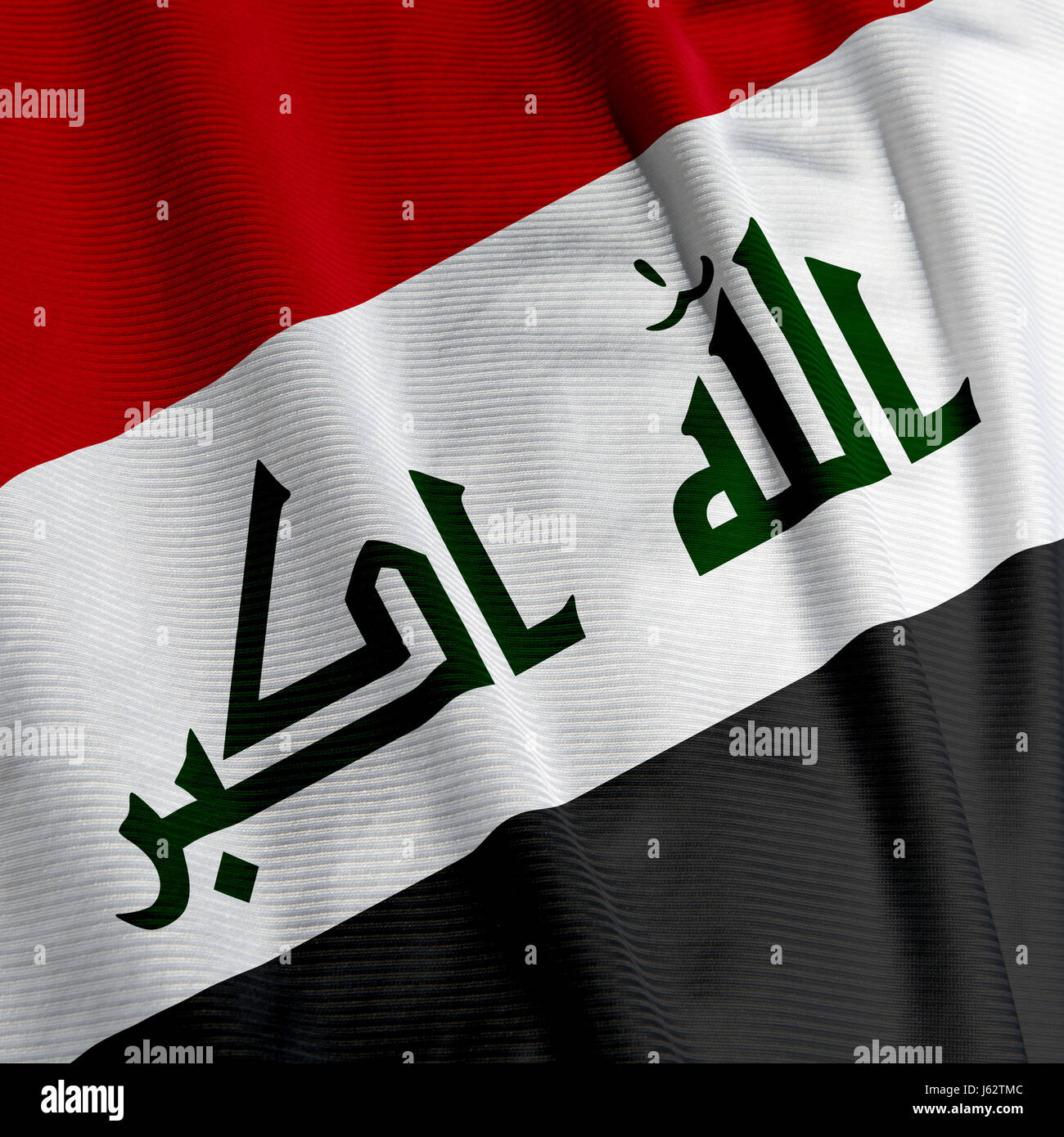 Asien Fahne mittlerer ostasiatischen Irak östlichen Makro Nahaufnahme Makro Aufnahme schließen Stockfoto