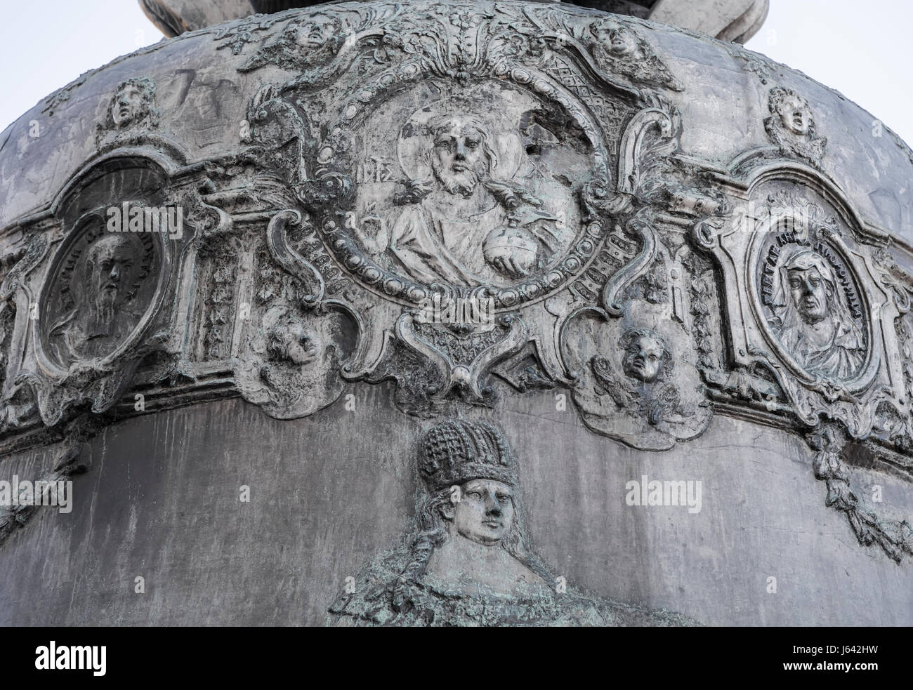 Detail des Königs Glocken im Kreml. Moskau. Russland Stockfoto