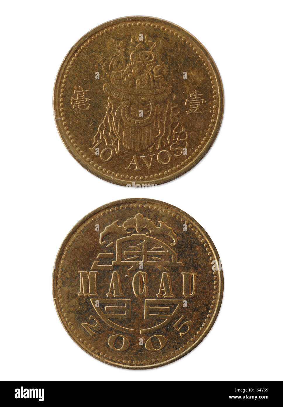 Münze 10 avos Stockfoto