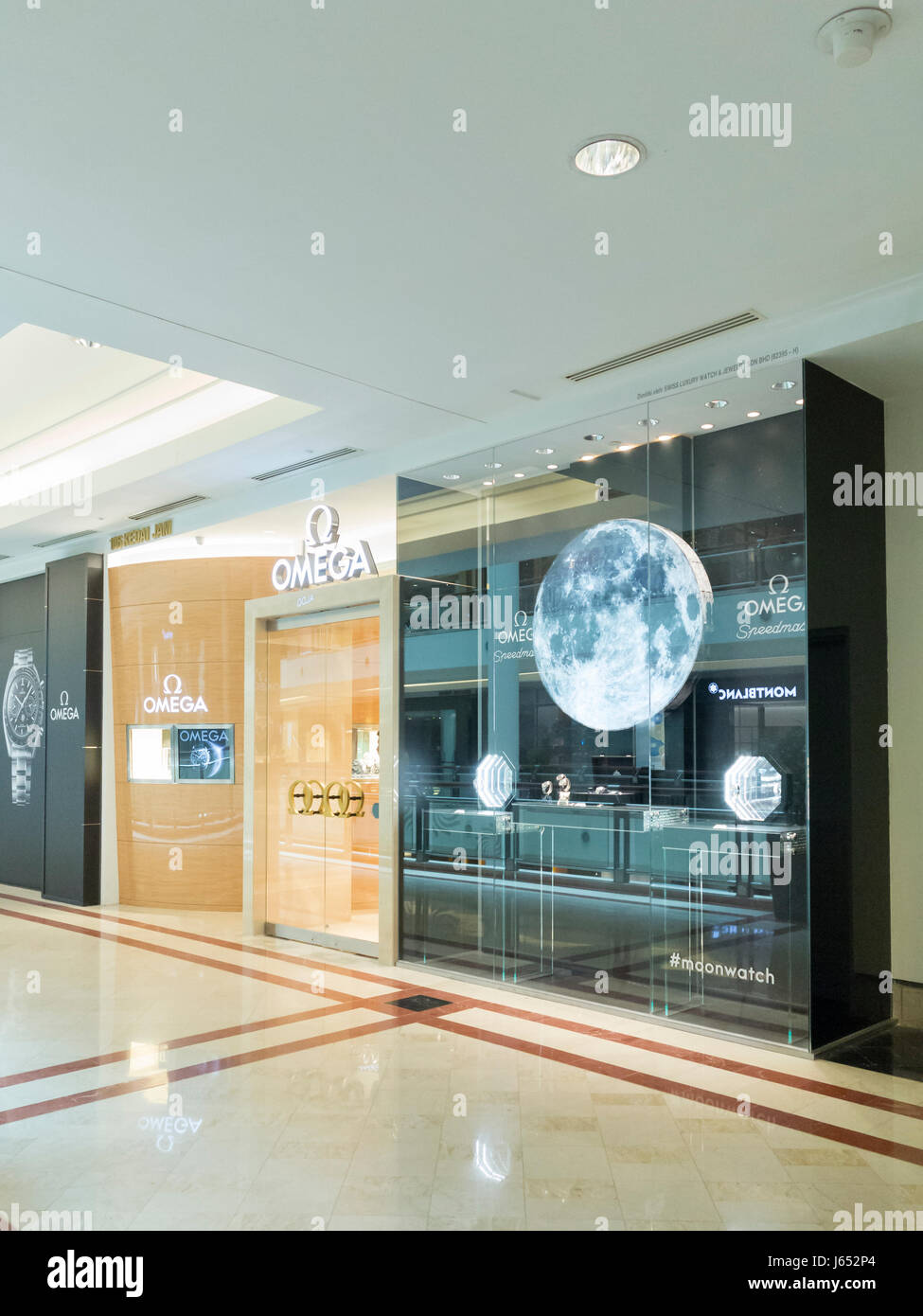 Omega-Shop, Malaysia Stockfoto