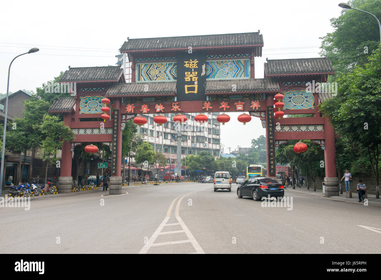 Ausflügen Gemeinschaft von Chongqing, China Stockfoto
