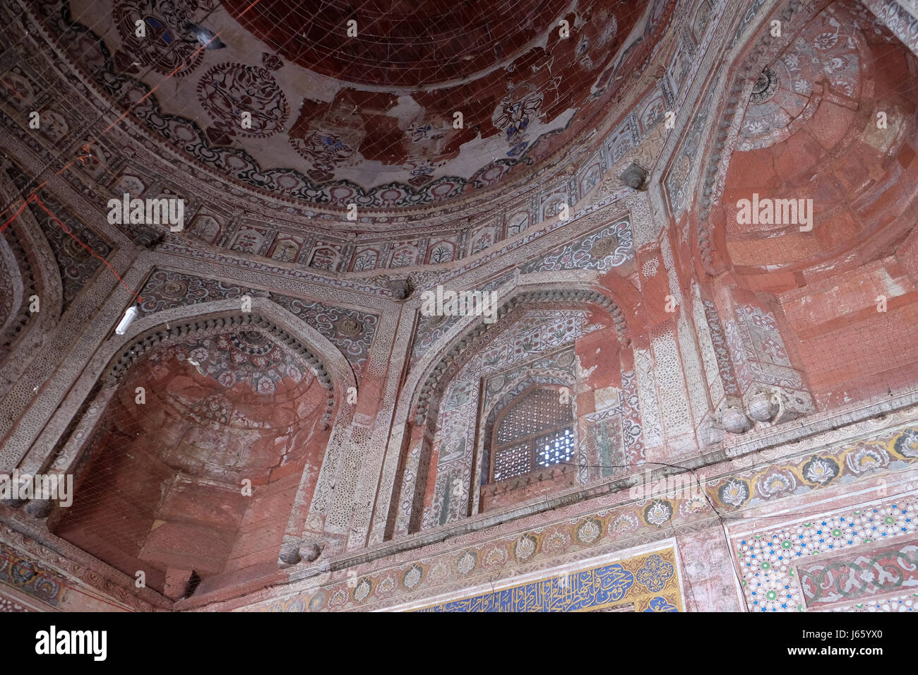 Jama Masjid Moschee in Fatehpur Sikri Komplex, Uttar Pradesh, Indien am 15. Februar 2016. Stockfoto
