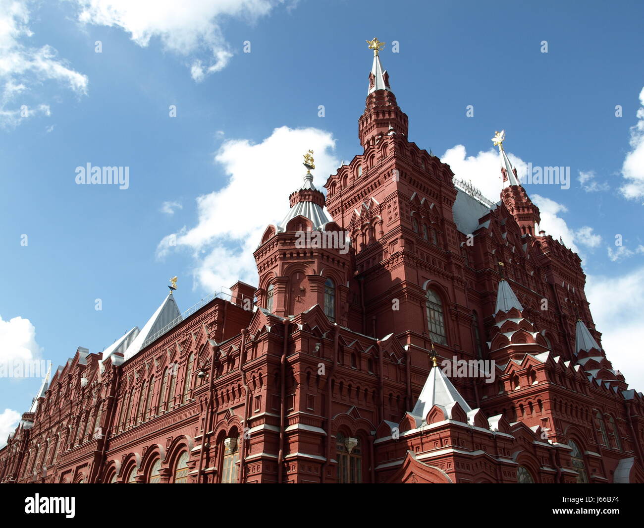 Museum Moskau historische Geschichte Museum Zentrum Sowjetunion Backsteingotik der Stockfoto