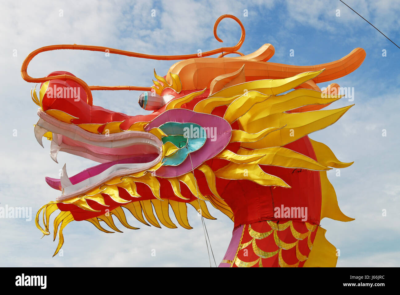 Asien Seide Kite Drachen Piktogramm Symbol Piktogramm Handel Symbol Kopf China Asien Stockfoto