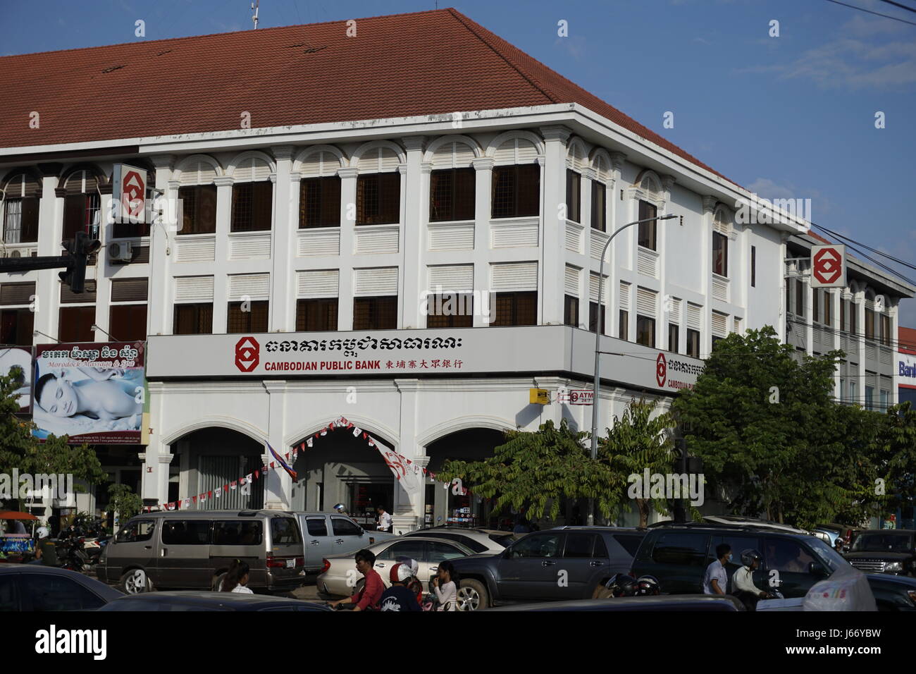 Öffentliche Bank-Filiale in Siam Reap, Kambodscha Stockfoto
