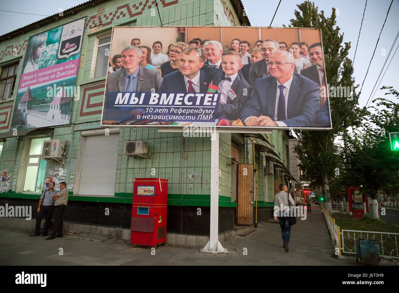 Bender, der Republik Moldau, Poster auf dem Referendum über die Unabhängigkeit Stockfoto