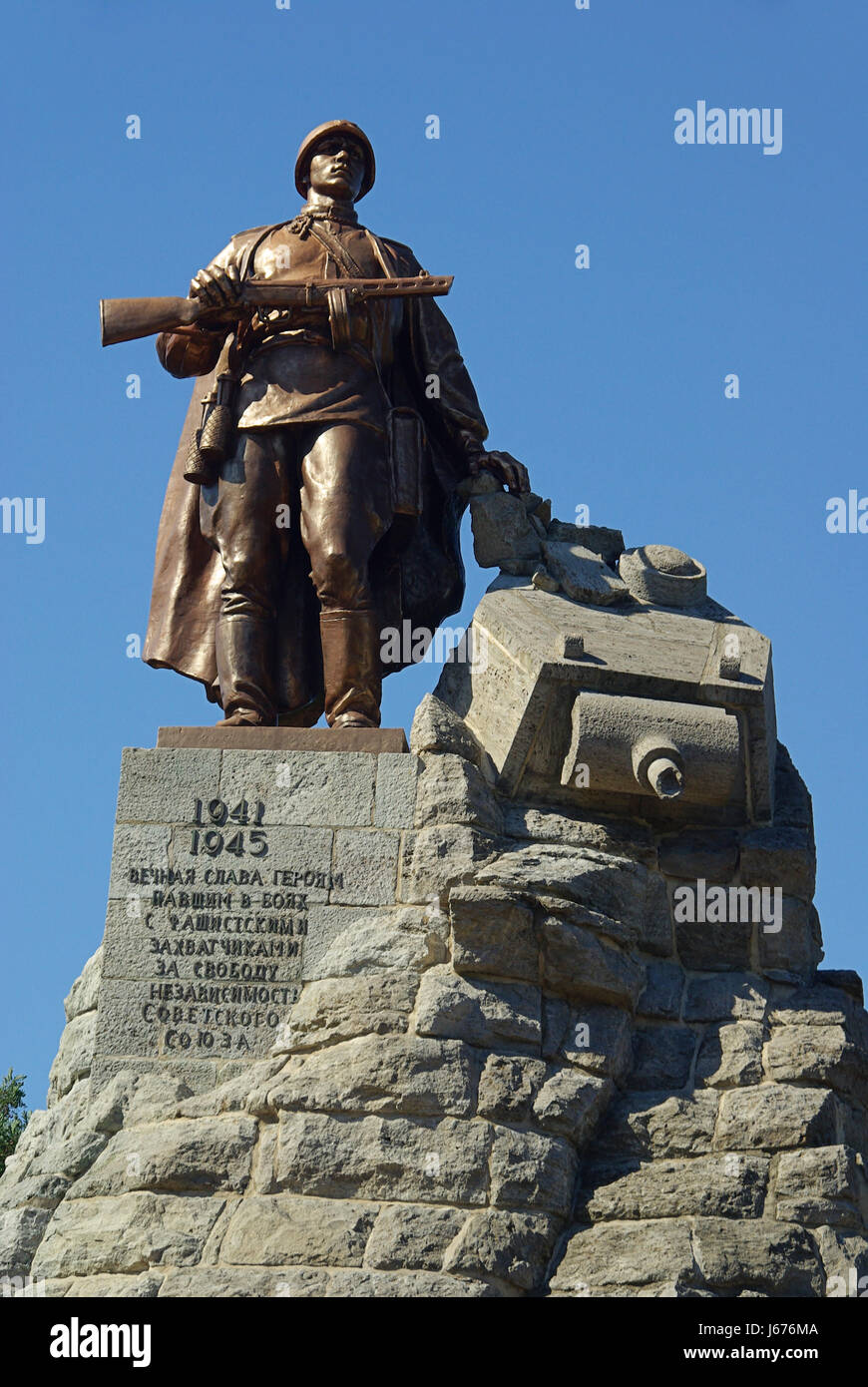 Seelow - Seelower Denkmal 08 Stockfoto