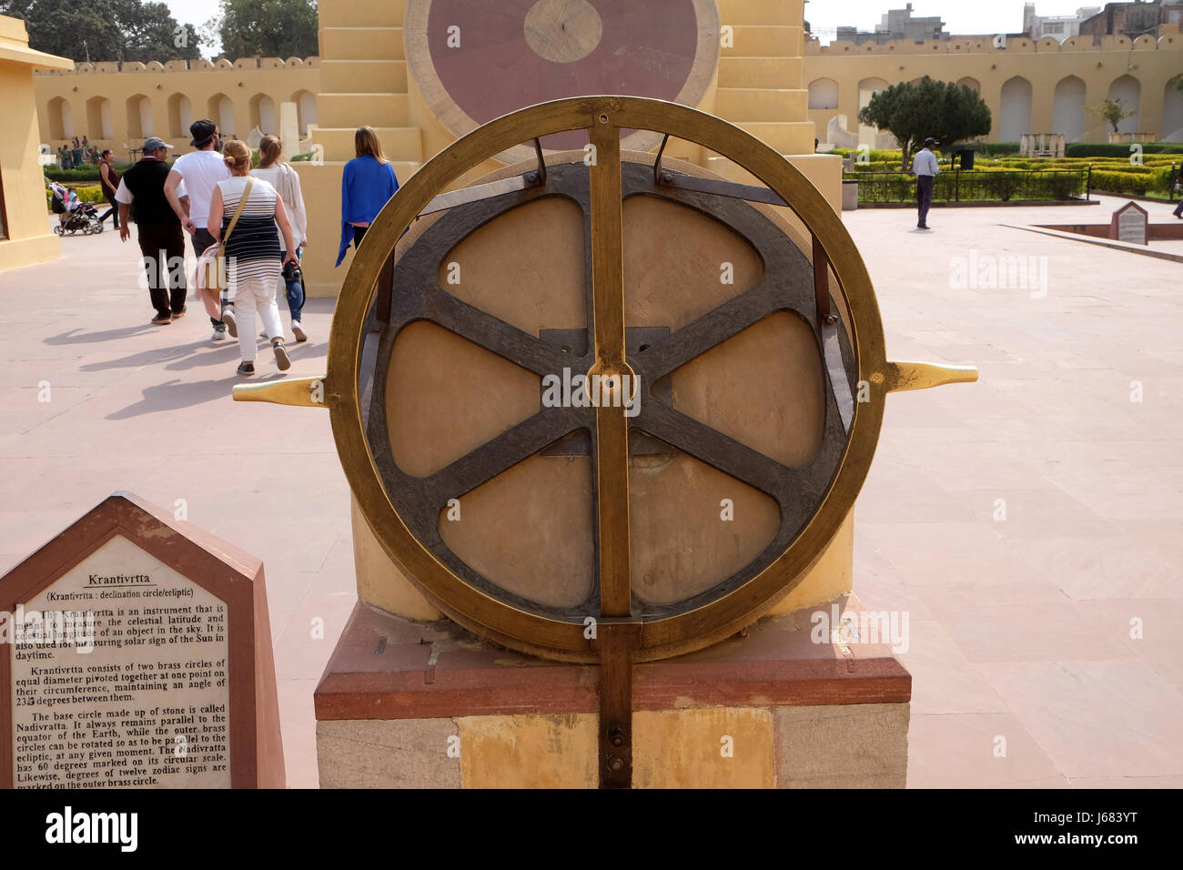 Berühmten Observatorium Jantar Mantar, eine Sammlung von riesigen astronomische Instrumente in Jaipur, Rajasthan, Indien Stockfoto